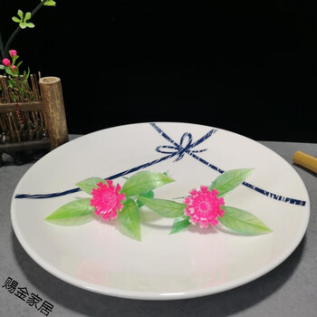 酒店婚宴摆盘花草冷菜装饰刺身点缀围边拼盘创意厨师盘饰用品摆件水草