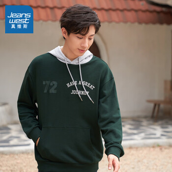 JEANSWEST 真维斯 男装 春秋款 连帽印花卫衣JW 深绿色2730 M服饰鞋包类商品-全利兔-实时优惠快报