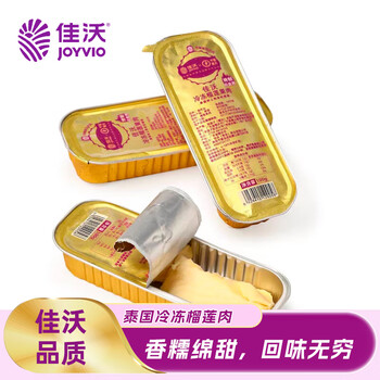 JOYVIO 佳沃 马来西亚冷冻猫山王榴莲D197稀缺果肉 单盒装 300g/盒 冷冻榴莲食品类商品-全利兔-实时优惠快报