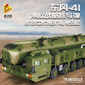 积木导弹东风礼物周岁乐高兼容儿童玩具积木