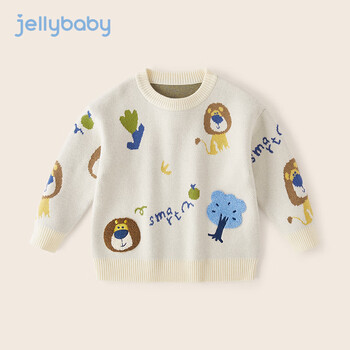 JELLYBABY 男童针织衫秋冬款 洋气打底潮儿童新款毛衣 杏色 120CM全利兔-实时优惠快报