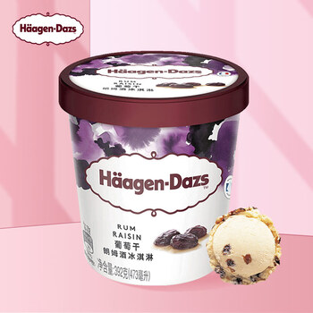 哈根达斯 Haagen-Dazs）葡萄朗姆酒口味食品类商品-全利兔-实时优惠快报