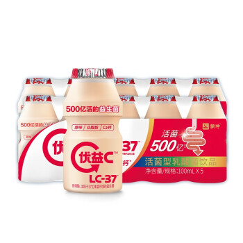 蒙牛 优益C 原味100mL*10 活菌型乳酸菌乳饮品
