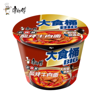 康师傅big大食桶整箱混合宵夜经典红烧牛肉方便面速食泡面零食酸辣