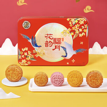 徐福记 花韵福月月饼混合口味礼盒420g 中秋月饼 月饼礼盒 广式月饼 团购食品类商品-全利兔-实时优惠快报