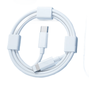 帕洛达适用苹果lighting数据线手机充电线 C TO 苹果（20W) 1.5m数码类商品-全利兔-实时优惠快报
