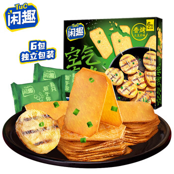 Tuc 闲趣 空气薄脆饼干 300g食品类商品-全利兔-实时优惠快报