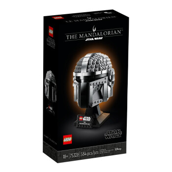 乐高（LEGO）75328  曼达洛人头盔 Star Wars星球大战系列