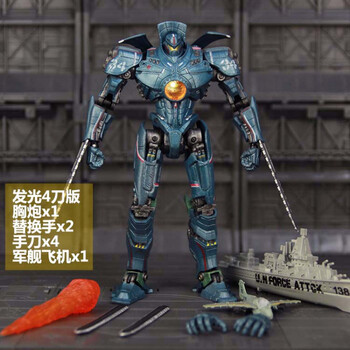 环太平洋机甲模型冬日阿贾克斯机甲可动流浪者尤里卡暴风赤红玩具收藏