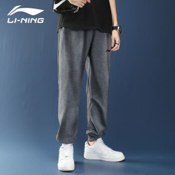 LI-NING ˶ʿտڳ㴺＾֯˶д˶ -ڴ/տ XXL/185