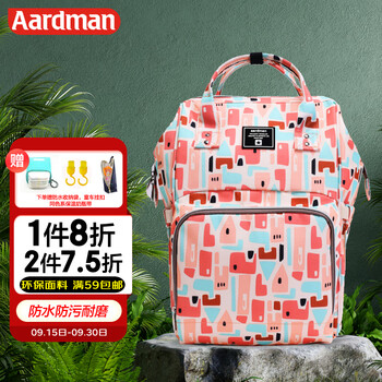 aardman HY-1706 妈咪包 洛樱红母婴玩具类商品-全利兔-实时优惠快报