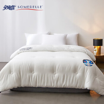 SOMERELLE 安睡宝 A类抗菌醇氧棉冬被 150*210cm家具家装类商品-全利兔-实时优惠快报