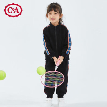 C&A 西雅衣家 儿童运动服套装母婴玩具类商品-全利兔-实时优惠快报