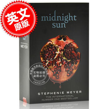 ֻ ҹ Ӣԭ Midnight Sun ĺ֮ 5  Twilight