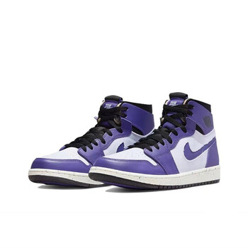 air篮球鞋_NIKE 耐克 胜道运动 NIKE耐克男鞋夏季新款AIR JORDAN 1 ZOOM运动篮球鞋 CT0978-501 41