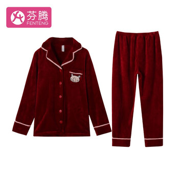 FENTENG 芬腾 女士法兰绒睡衣套装 J98042105 深红 L全利兔-实时优惠快报