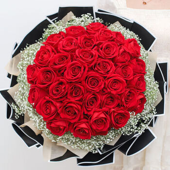 花旺 鲜花速递33朵红玫瑰花束生日表白纪念礼物送女生送爱人老婆全国花店同城配送 三生三世|TT63