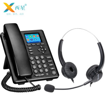 西星 IP电话 SIP网络电话机耳机话务机呼叫中心办公降噪客服话务员耳麦座机 VOIP固话 IP360话机+A20双耳