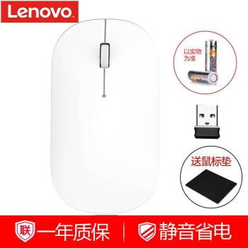 루Lenovo СAirЯ칫̨ʽʼǱ Air Handle߾ɫ