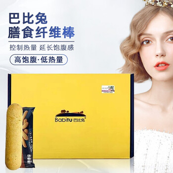 巴比兔代餐饼干质量怎么样？体验感受如何
