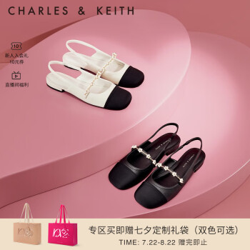 CHARLES&KEITHε͸ЬЬŮʿCK1-70900382 CK1-70900382-1۰ɫChalk 35