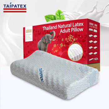 TAIPATEX 泰国进口 93%含量乳胶枕头芯 升级波浪透气按摩颈椎款家具家装类商品-全利兔-实时优惠快报