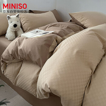 名创优品（MINISO）抗菌磨毛四件套1.5/1.8米 200*230cm家具家装类商品-全利兔-实时优惠快报