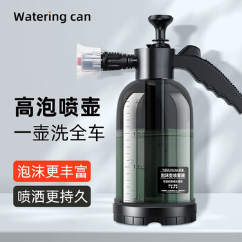 京东百亿补贴：巨木 高压泡沫壶 2L全利兔-实时优惠快报