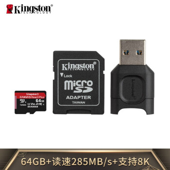 金士顿（Kingston）64GB TF（MicroSD）存储卡 U3 V90 8K 手机内存卡 单反相机内存卡 读速285MB/s
