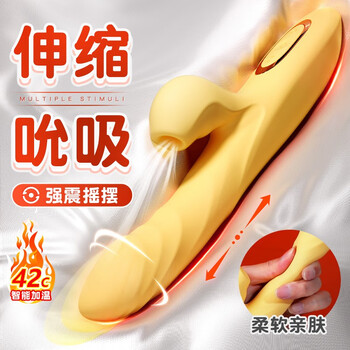 MizzZee 谜姬 夜驰 两用love欢愉棒医疗保健类商品-全利兔-实时优惠快报