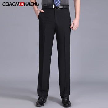 CeiaonKaenu 免烫西裤 xk206服饰鞋包类商品-全利兔-实时优惠快报