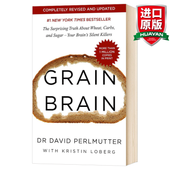 Ӣԭ  Grain Brain  David Perlmutter 鵥