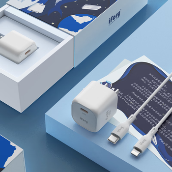 ifory 安福瑞 氮化镓充电器+MFI数据线套装33W数码类商品-全利兔-实时优惠快报
