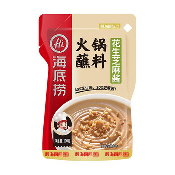海底捞 火锅蘸料 花生芝麻酱 100g食品类商品-全利兔-实时优惠快报