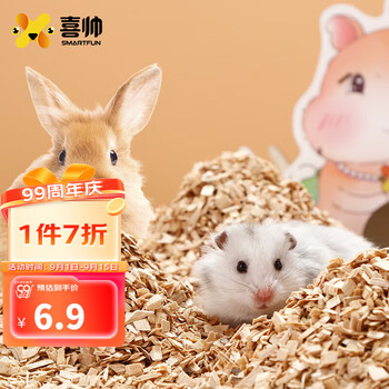 喜帅 生物垫料150g 仓鼠木屑除味除臭垫料芦丁鸡发酵床金丝熊用品其它类商品-全利兔-实时优惠快报