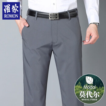 ROMON 罗蒙 男士莫代尔冰丝裤 灰色服饰鞋包类商品-全利兔-实时优惠快报
