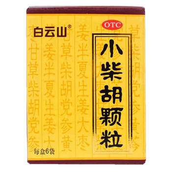 京东PLUS：白云山 小柴胡颗粒 10克*6袋医疗保健类商品-全利兔-实时优惠快报