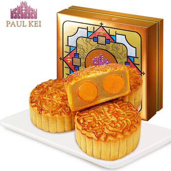 葡记 双黄白莲蓉广式月饼 720g 礼盒装食品类商品-全利兔-实时优惠快报