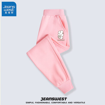 JEANSWEST 真维斯 儿童卫裤母婴玩具类商品-全利兔-实时优惠快报