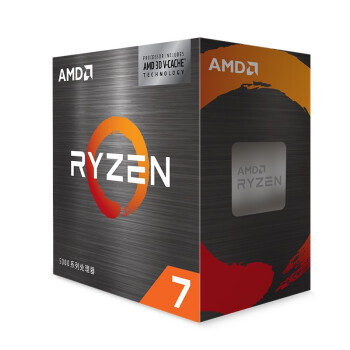 AMD 锐龙五代新品 5600X 5800X 5900X5950X盒装处理器7nmCPU AM4接口 R7 5800X3D