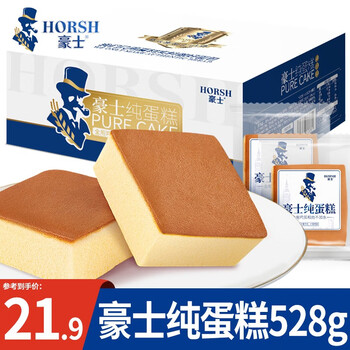 HORSH 豪士 HAOSHI） 乳酸菌小口袋面包整箱饼干蛋糕点心代餐早餐休闲零食品小吃礼盒 豪士纯蛋糕528g全利兔-实时优惠快报