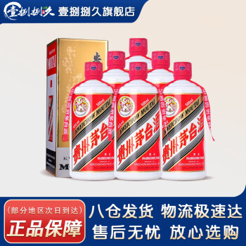 茅台（MOUTAI）贵州茅台酒股份有限公司出品 酱香型白酒 43度 飞天茅台 500ml*6瓶 酱香型白酒