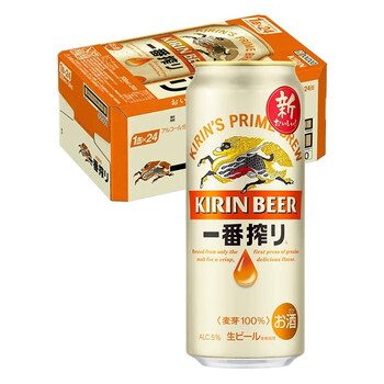 KIRIN 麒麟 啤酒一番搾系列 清爽麦芽日式啤酒 一番搾 500ml×24瓶食品类商品-全利兔-实时优惠快报