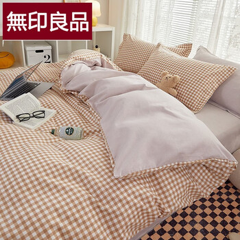 MUJI 無印良品 無印 2.0m床单四件套(被套200*230cm)家具家装类商品-全利兔-实时优惠快报