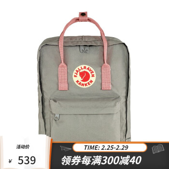 FJALLRAVEN˫Kanken¶Ӫ˫23510 021/312/ɫ 16L