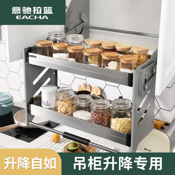 意驰橱柜怎么样，好不好用？质量如何，耐用吗？
