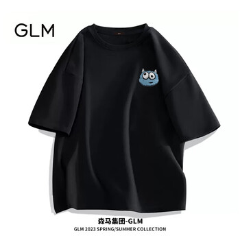 京东PLUS：GLM 森马集团品牌短袖T恤男士夏季潮流百搭休闲纯棉打底衫 黑色 S服饰鞋包类商品-全利兔-实时优惠快报