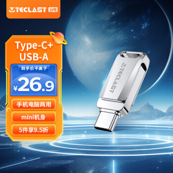 ̨磨TECLAST64GB Type-C USB ֻU ˫ӿС ֻûΪСƻIpadרu
