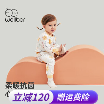 Wellber 威尔贝鲁 儿童秋衣秋裤纯棉男女童保暖内衣套装宝睡衣家居服 森 110/56110/53母婴玩具类商品-全利兔-实时优惠快报