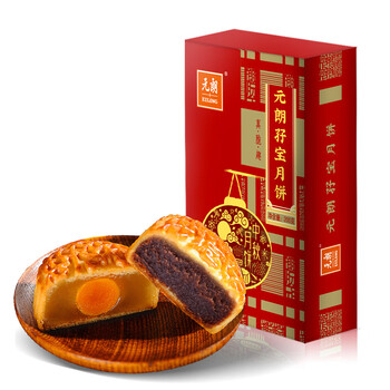EULONG 元朗 蛋黄月饼礼盒 广式咸蛋黄白莲蓉红豆沙 散饼2个装广东中秋节200g食品类商品-全利兔-实时优惠快报